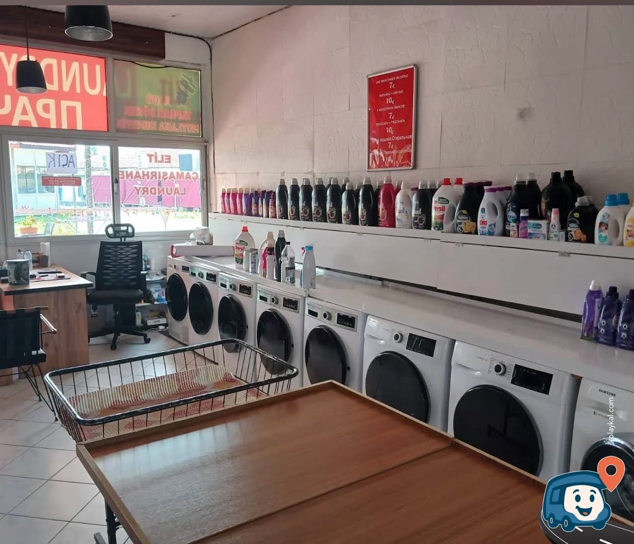 Elit Çamaşırhane - Manavgat, Antalya, foto 1