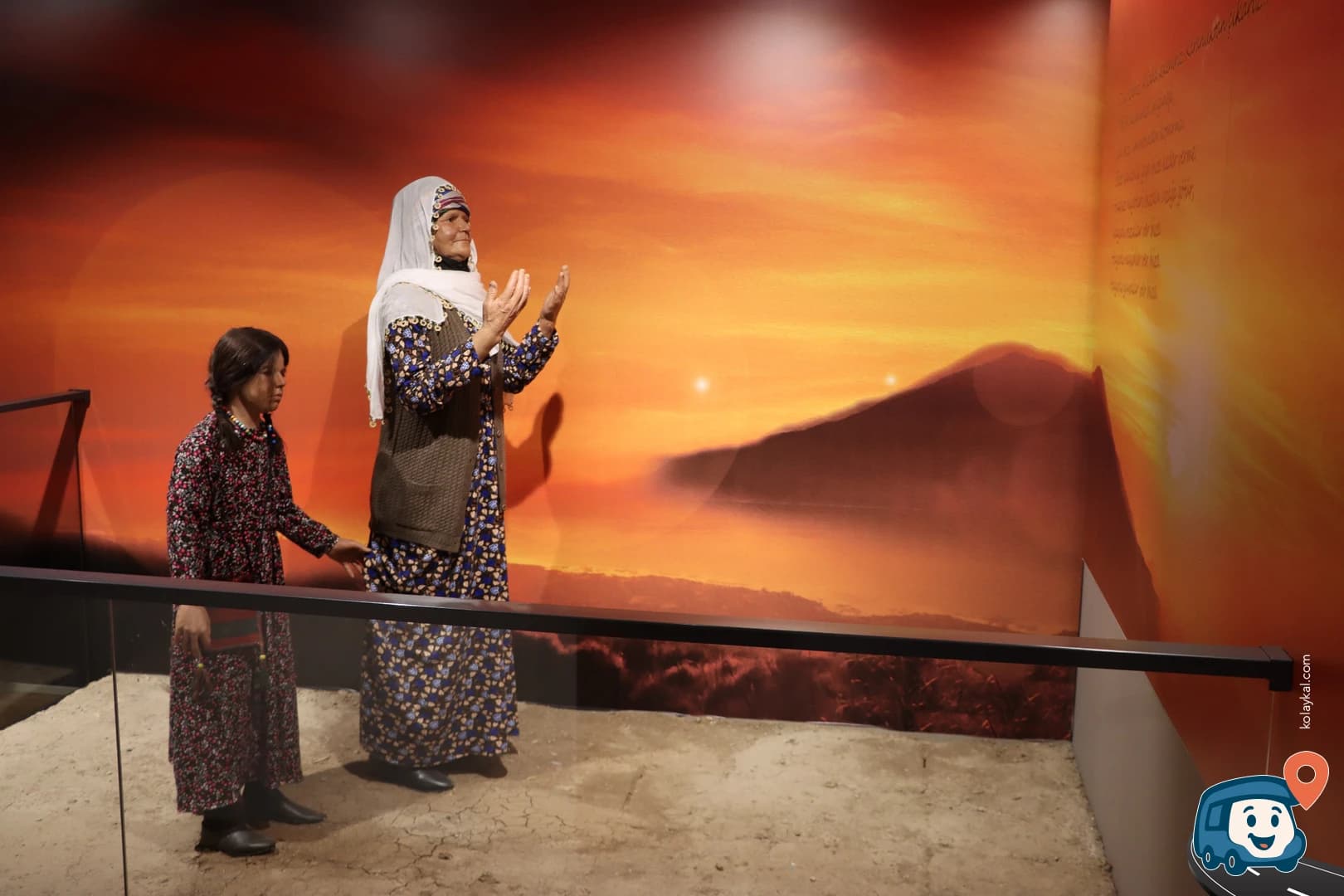 Tunceli Müzesi - Tunceli Merkez, foto 4