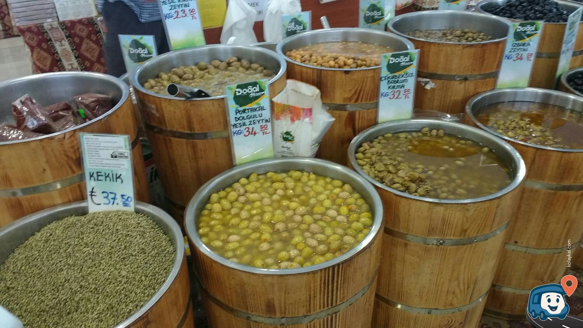 Doğalhane 2 - Çayırova, Kocaeli, foto 1