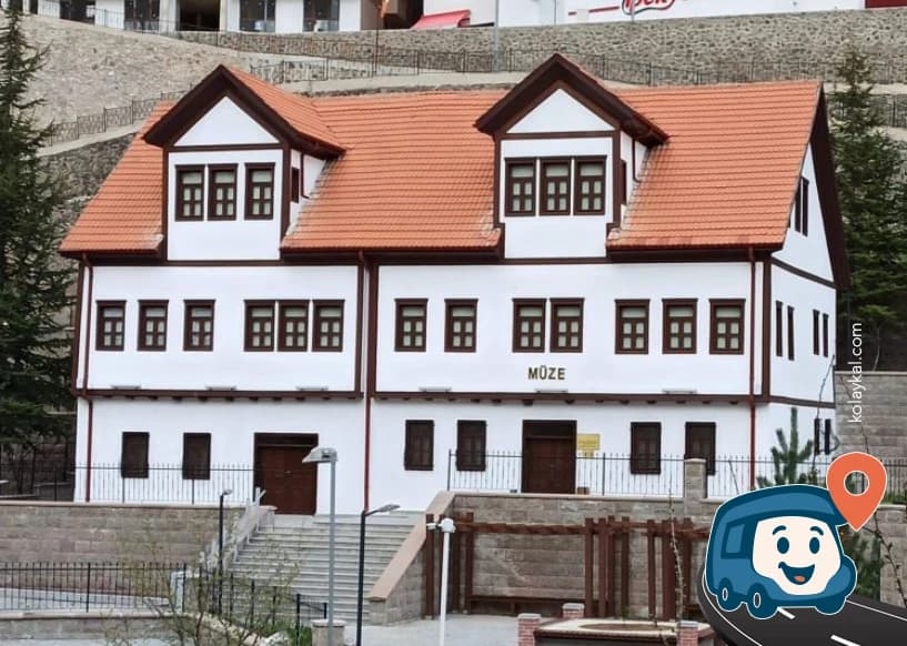 Gümüşhane Müzesi - Gümüşhane Merkez, foto 1