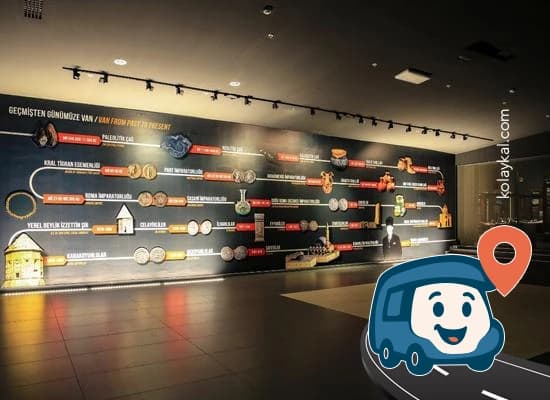 Van Arkeoloji ve Etnografya Müzesi - İpekyolu, foto 2