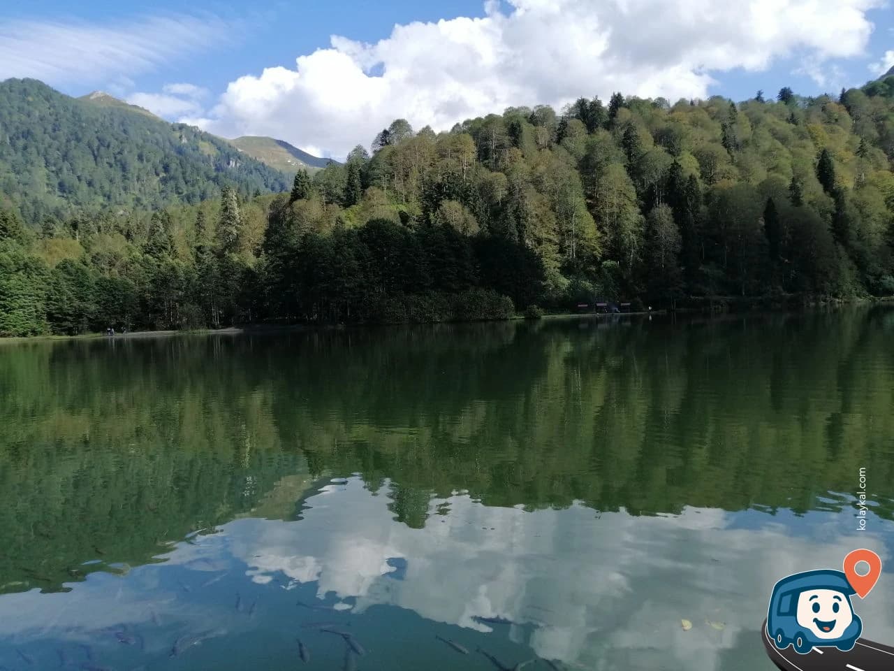 Borçka Karagöl - Artvin, foto 2