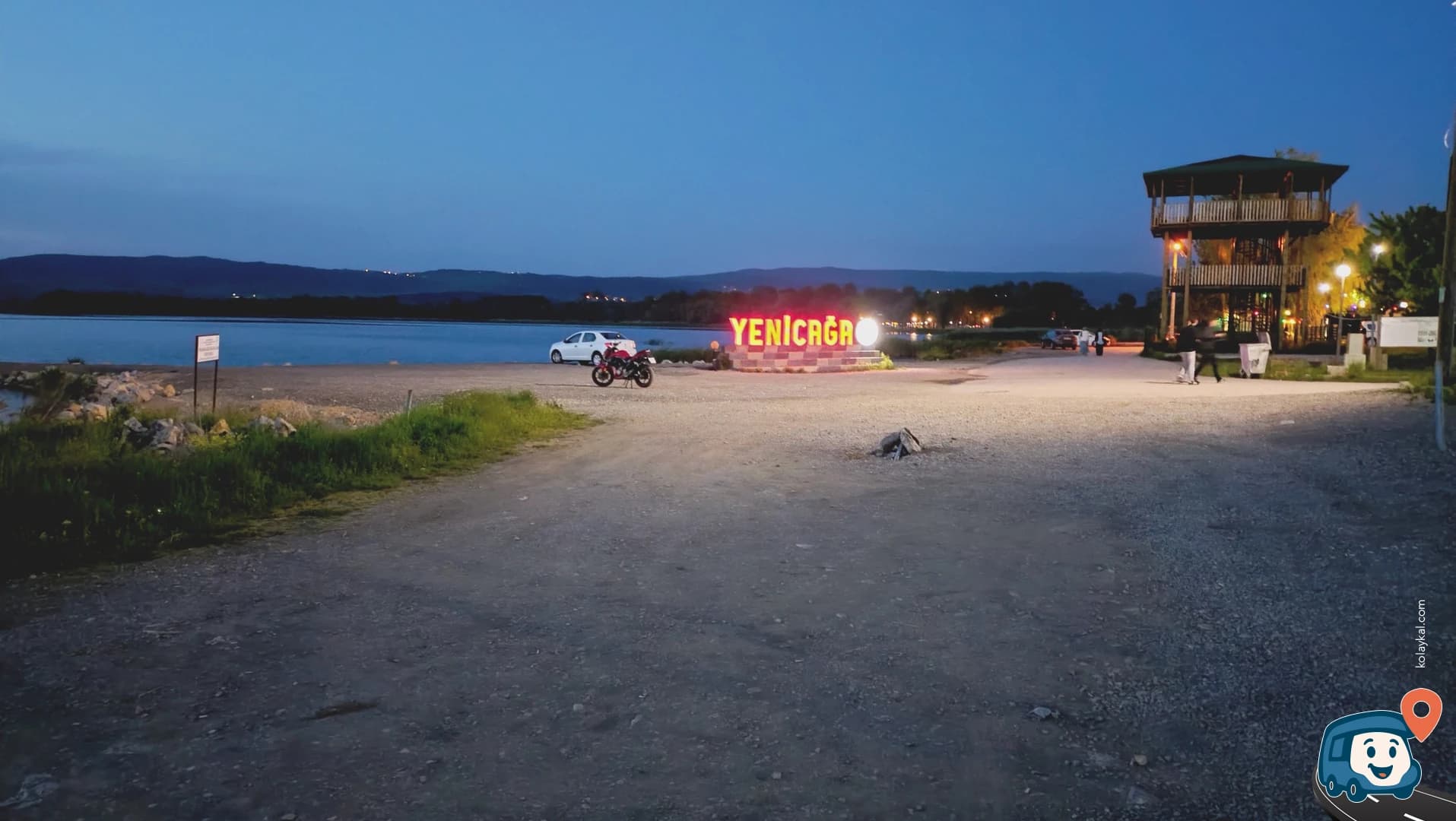 Yeniçağa Gölü Piknik Alanı - Bolu, foto 1