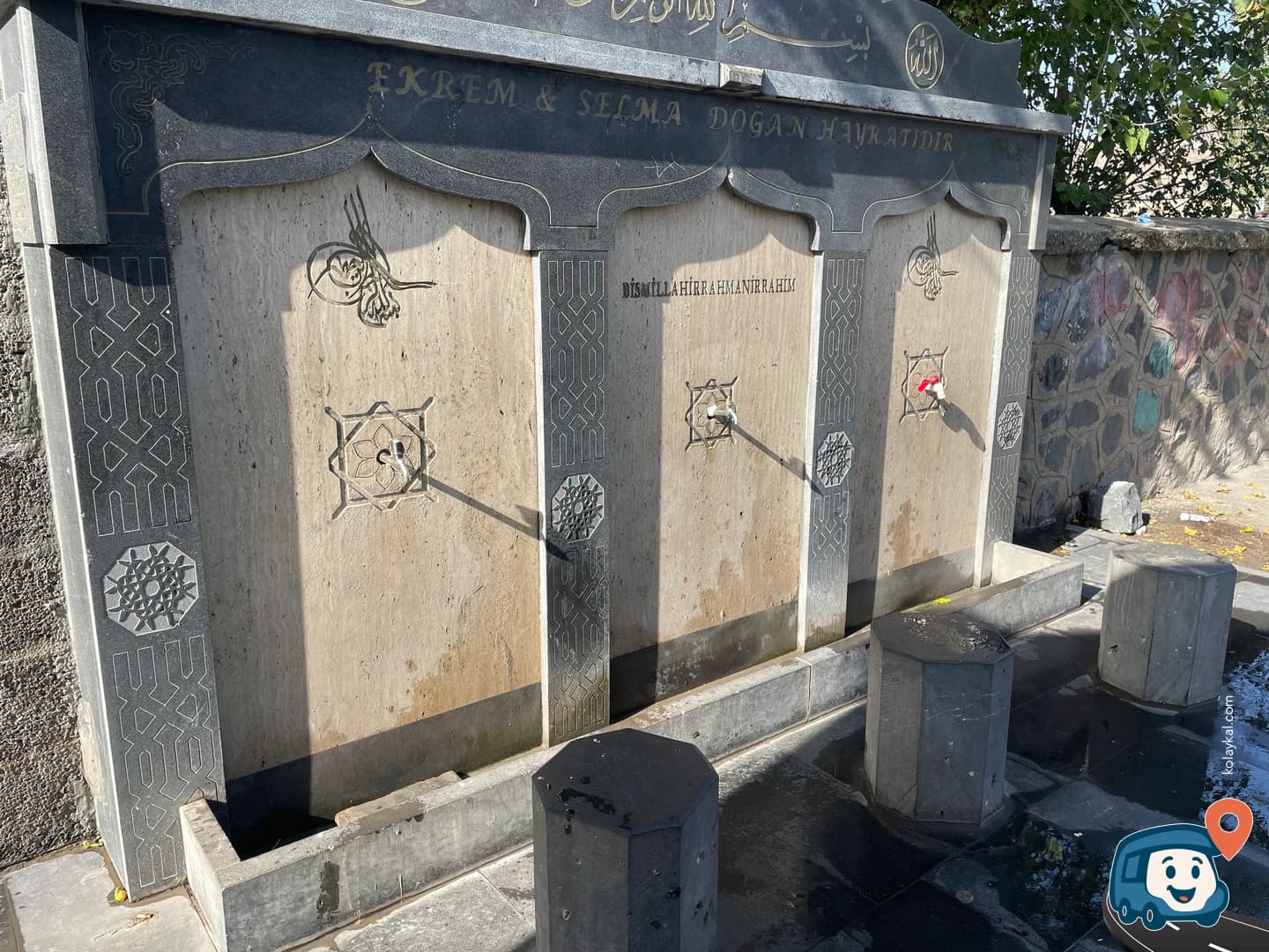 Şehitlik Mezarlığı Girişi Çeşmesi - Yenişehir, Diyarbakır, foto 2