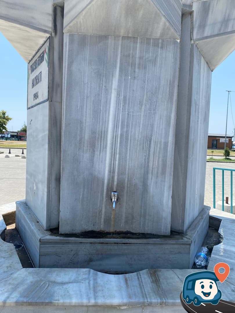 Turizm Danışma Merkezi Önü Çeşmesi - Süleymanpaşa, Tekirdağ, foto 1