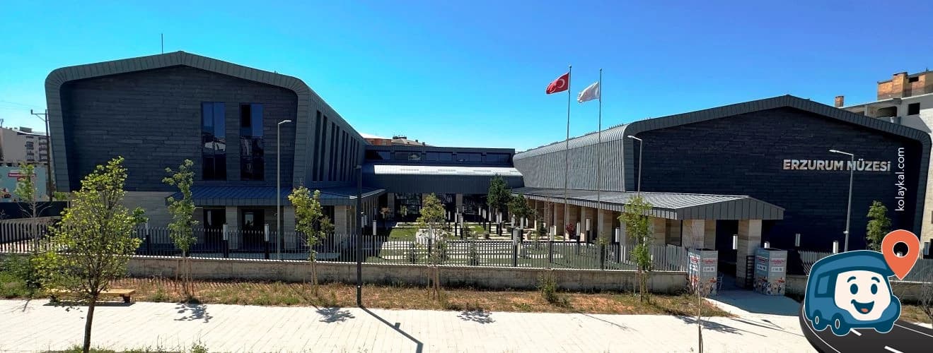 Erzurum Müzesi - Yakutiye, foto 1