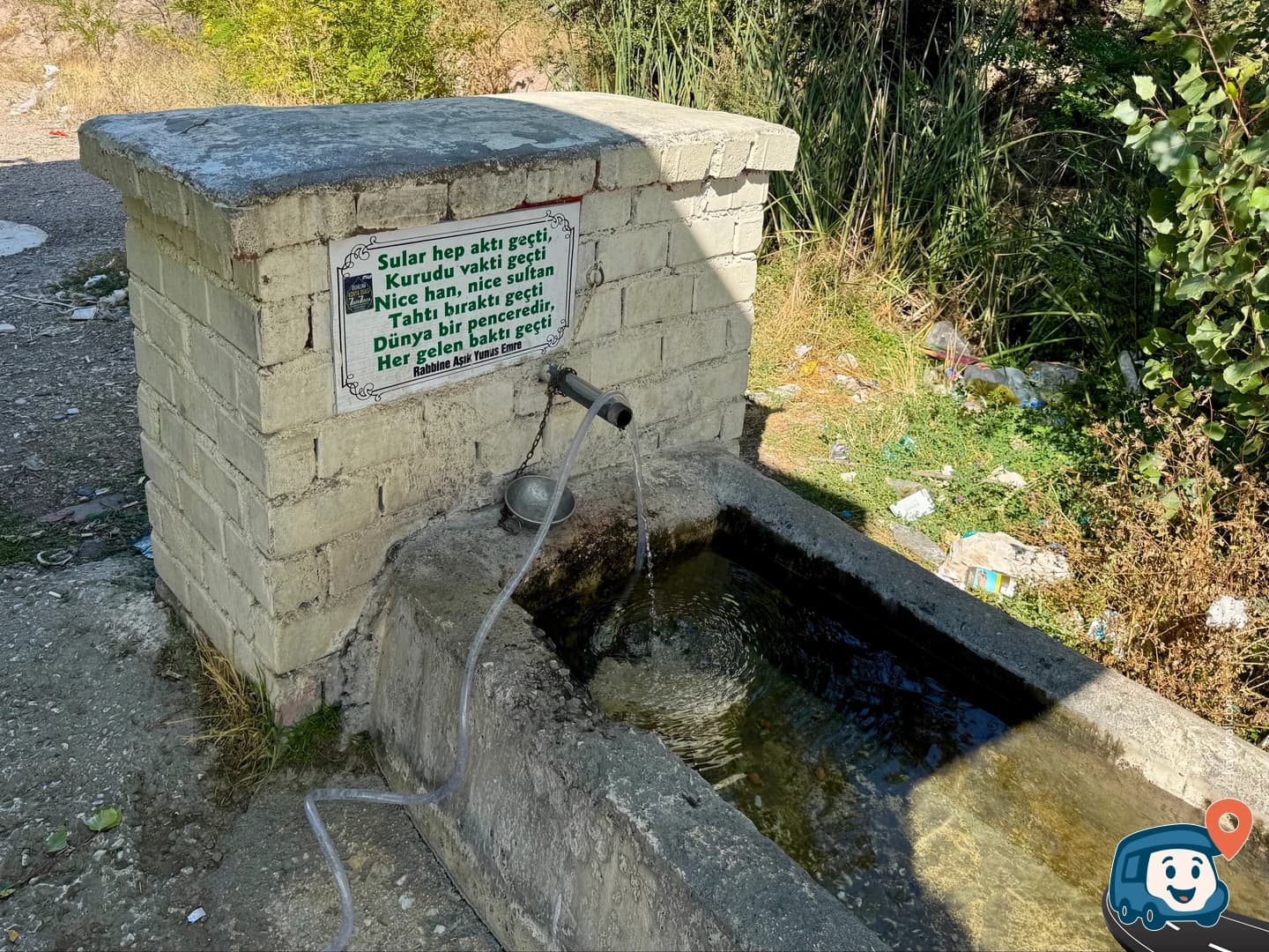 D330 Karayolu Kenarı Çeşme - Selçuklu, Konya, foto 1