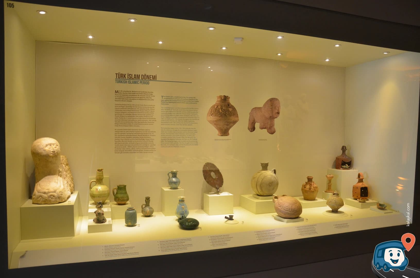 Gaziantep Arkeoloji Müzesi - Şehitkamil, foto 3