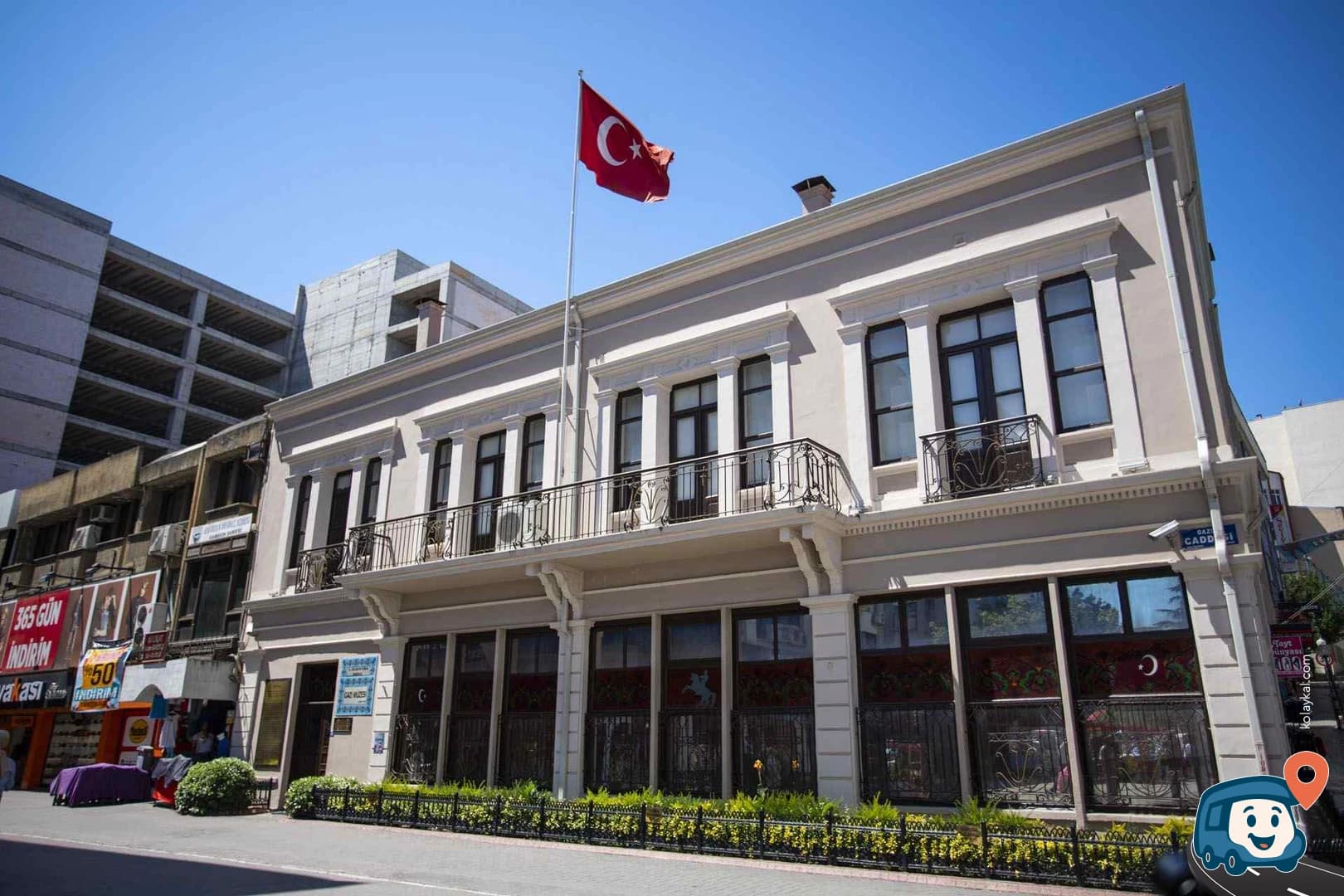 Samsun Gazi Müzesi - İlkadım, foto 1