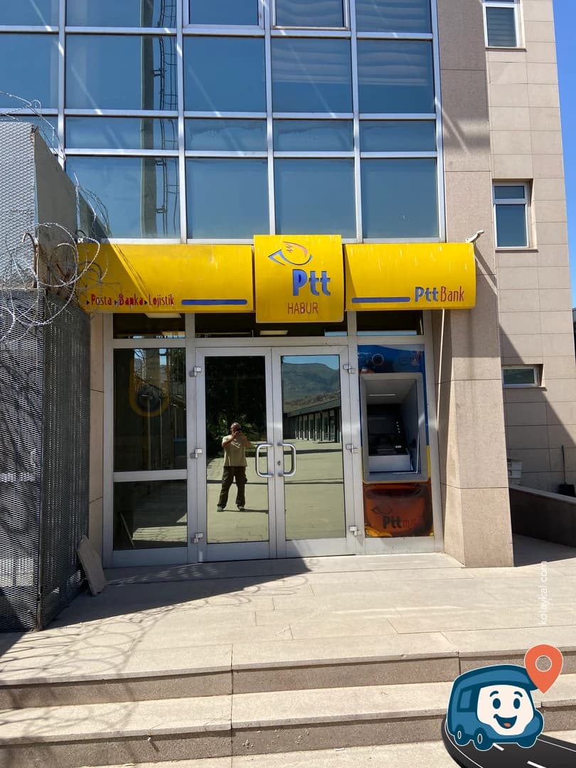 Atm - Silopi, Şırnak, foto 1