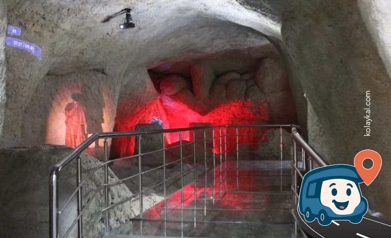 Kahramanmaraş Müzesi - Dulkadiroğlu, foto 1