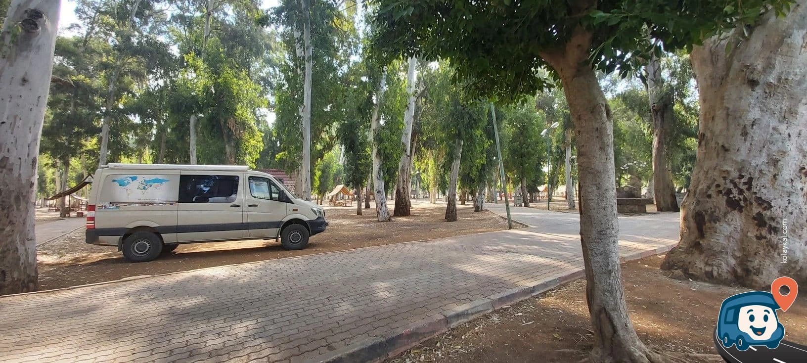 Tarsus Barajı Piknik Alanı - Mersin, foto 1