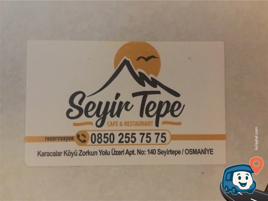 Seyir Tepe - Osmaniye Merkez, Osmaniye, foto 2