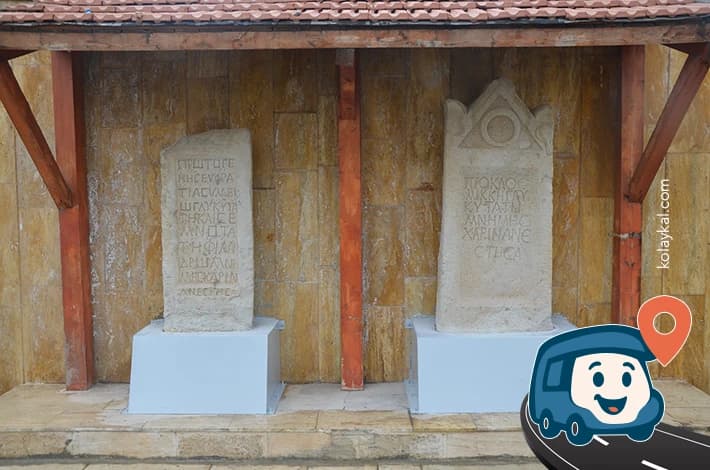 Malatya Müzesi - Battalgazi, foto 1