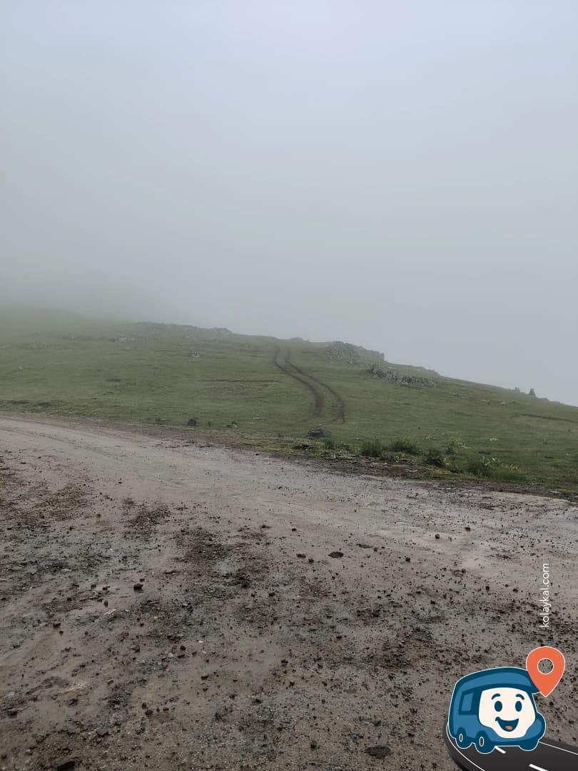 Üstteki Çayır - Çaykara, Trabzon, foto 1