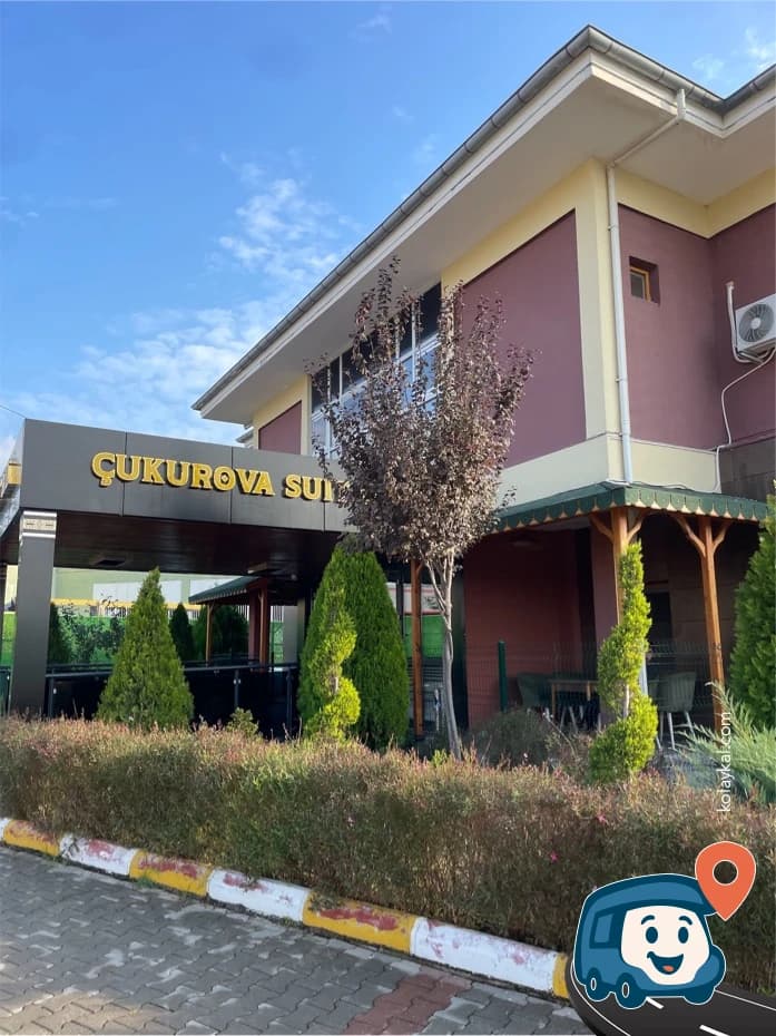 Çukurova Suit Otel - Osmaniye Merkez, Osmaniye, foto 3