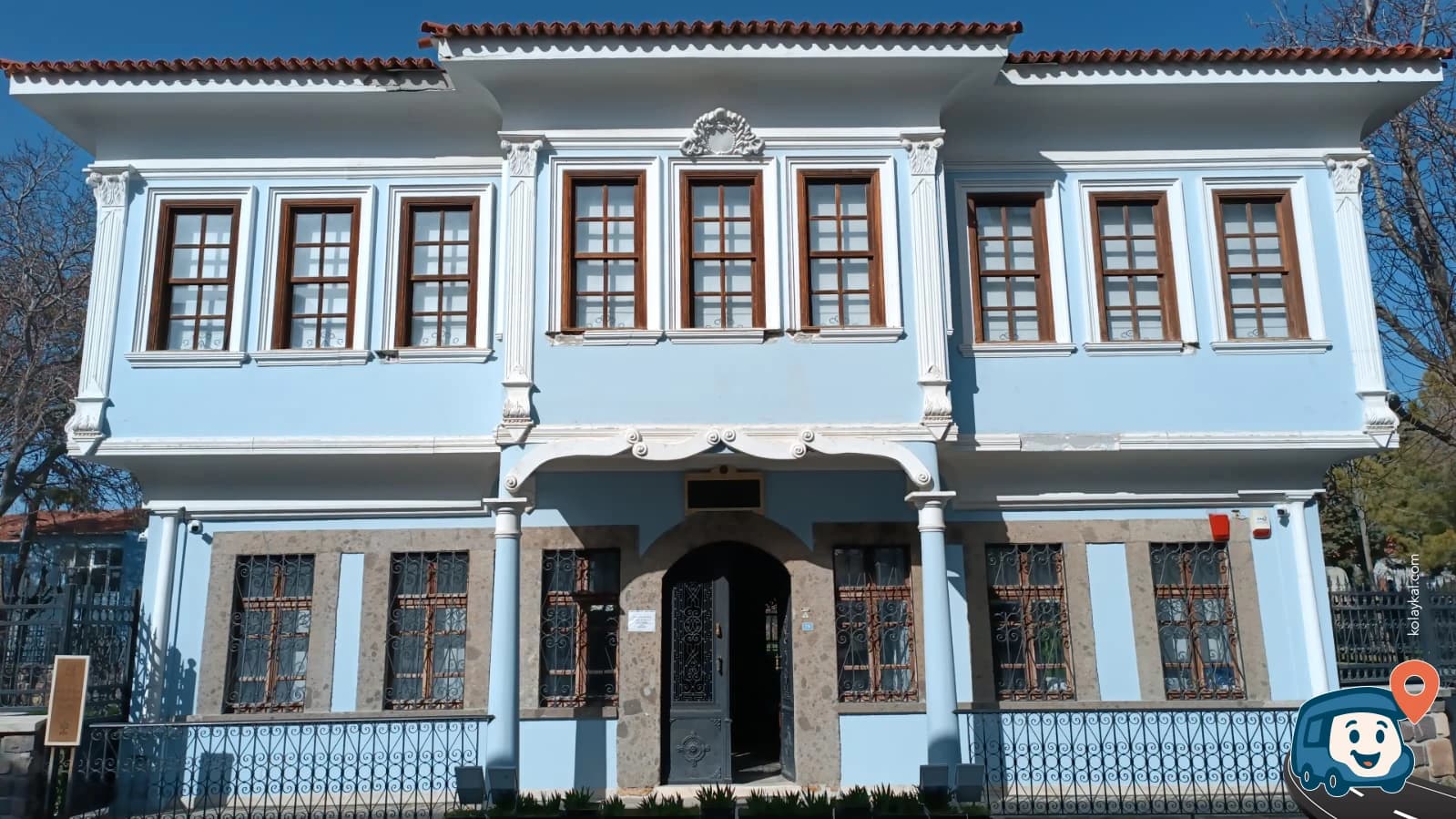 Uşak Atatürk ve Etnografya Müzesi - Uşak Merkez, foto 1