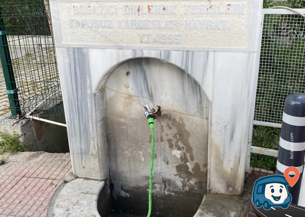 Kapusuz Kardeşler Dinlenme Tesisi - Yazıhan, Malatya, foto 2