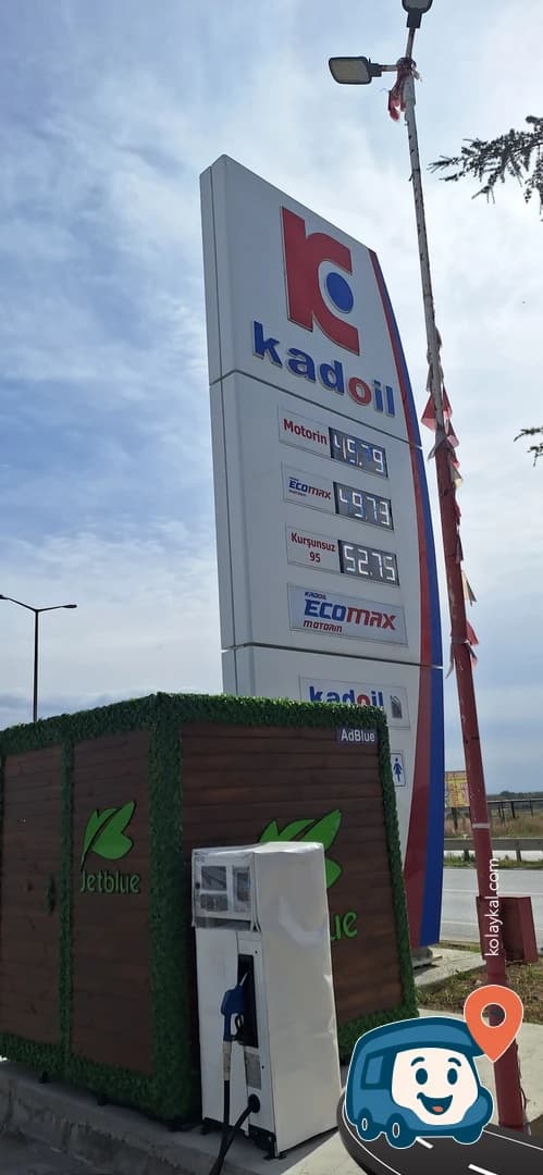 Kadoil - Edirne Merkez, Edirne, foto 1