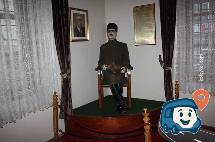 Atatürk Evi - Yakutiye, Erzurum, foto 3