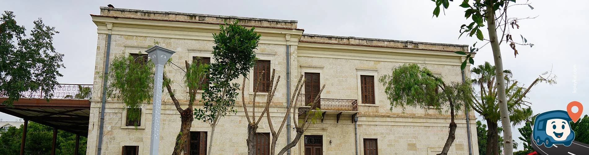 Atatürk Evi ve Müzesi - Akdeniz, Mersin, foto 1