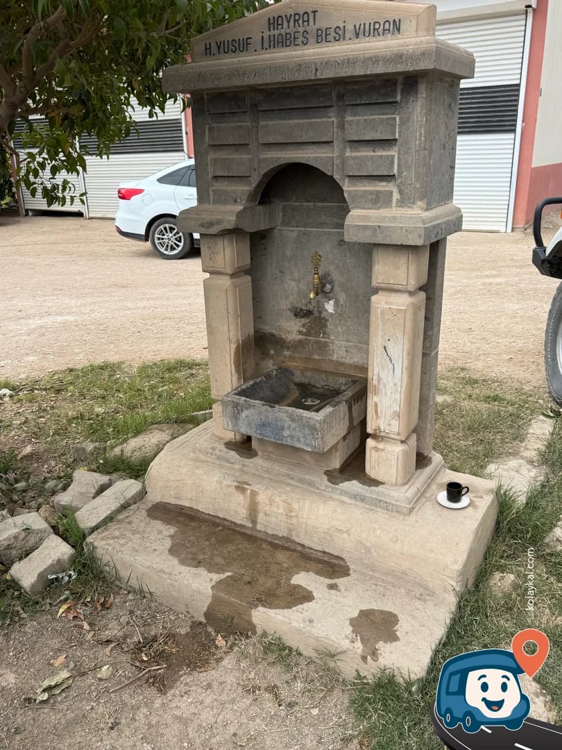 Yaslıca Çeşmesi - Bozova, Şanlıurfa, foto 1