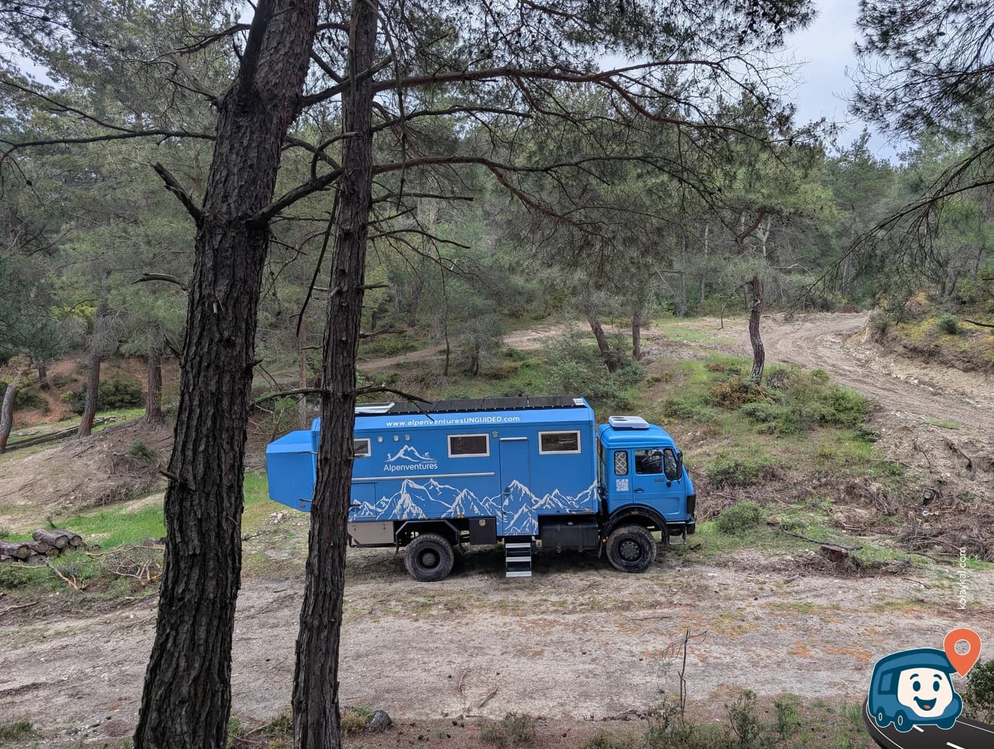 Rüzgardan Korunaklı Orman - Çanakkale Merkez, Çanakkale, foto 2