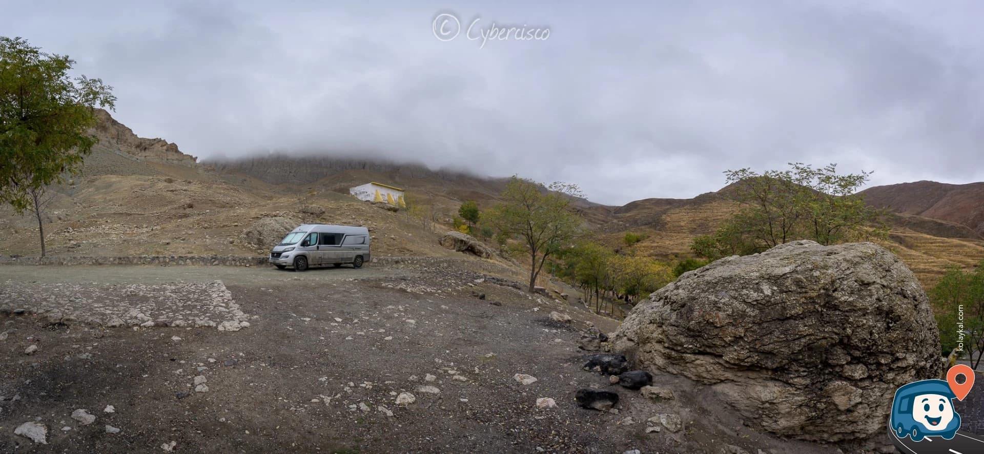 İshak Paşa Üstü Kamp Alanı - Doğubayazıt, Ağrı, foto 1