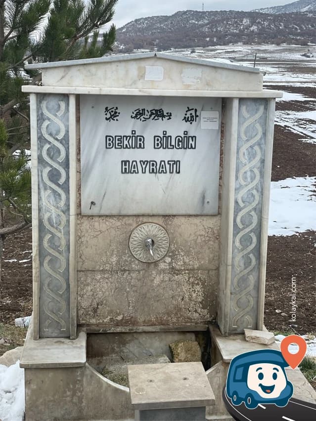Gevrekli İçme Suyu Çeşmesi - Seydişehir, Konya, foto 2