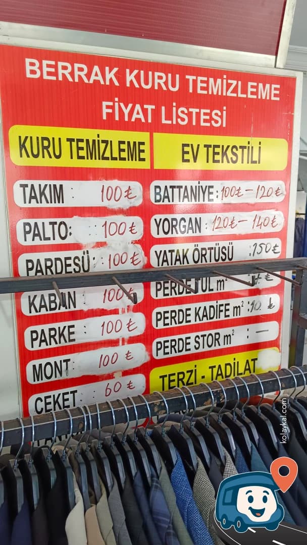 Çamaşırhane - Kars Merkez, Kars, foto 1