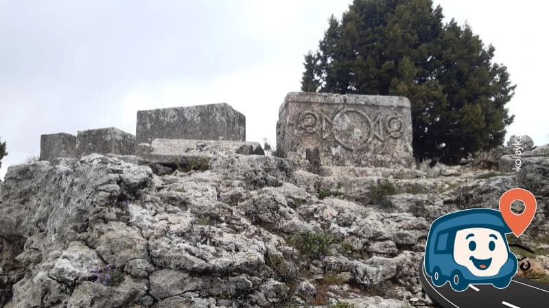 Bababolu (adrassus) Kalıntıları - Mut, Mersin, foto 4