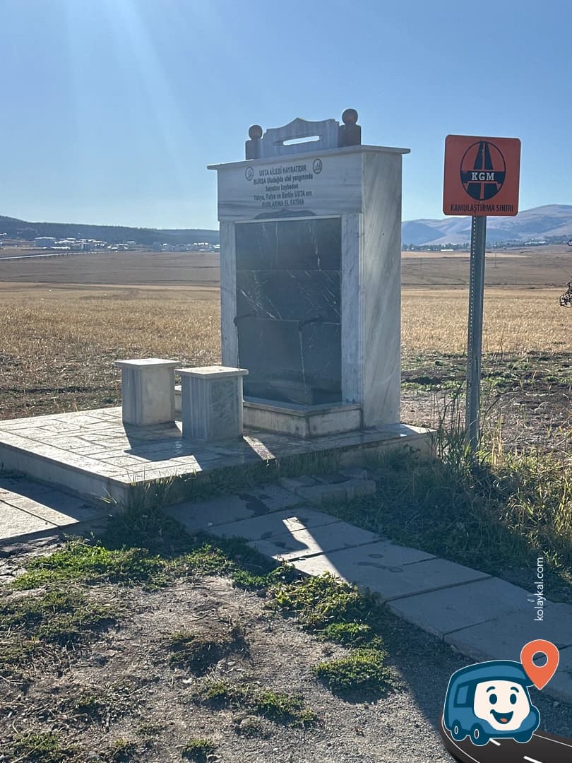 Şehitlik Yanındaki Çeşme - Sarıkamış, Kars, foto 1