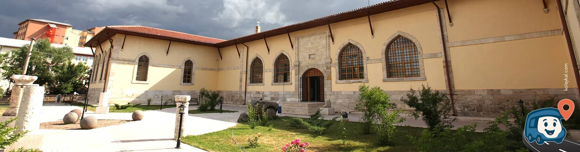 Sivas Müzesi - Sivas Merkez, foto 1