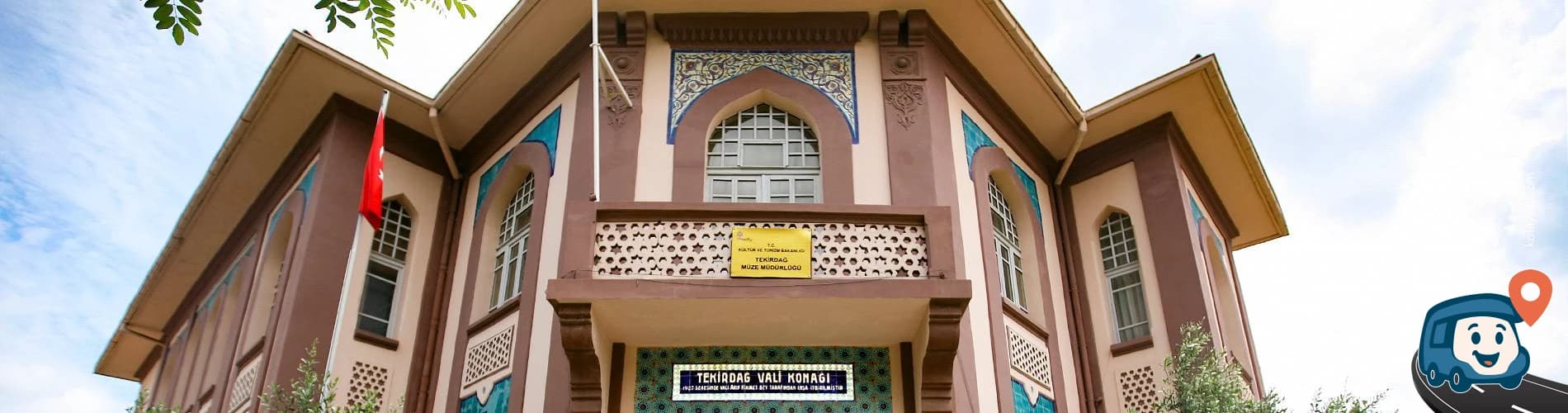 Tekirdağ Arkeoloji ve Etnografya Müzesi - Süleymanpaşa, foto 1