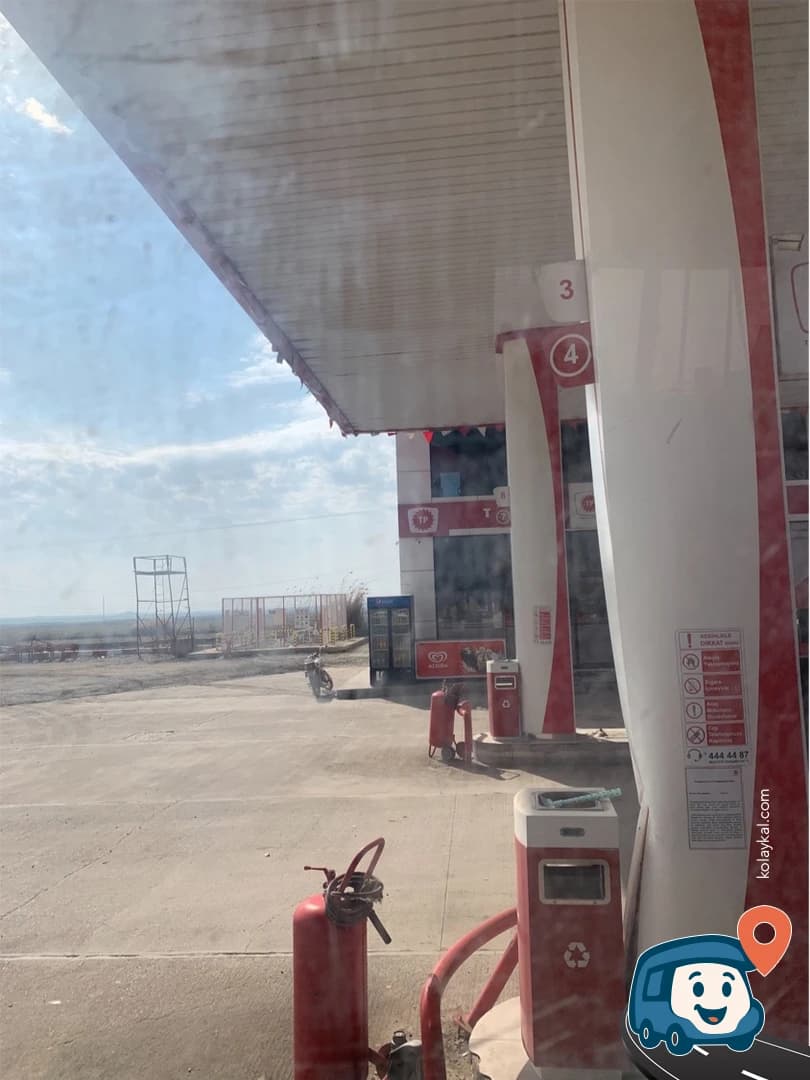 Propan İstasyonu - Haliliye, Şanlıurfa, foto 1