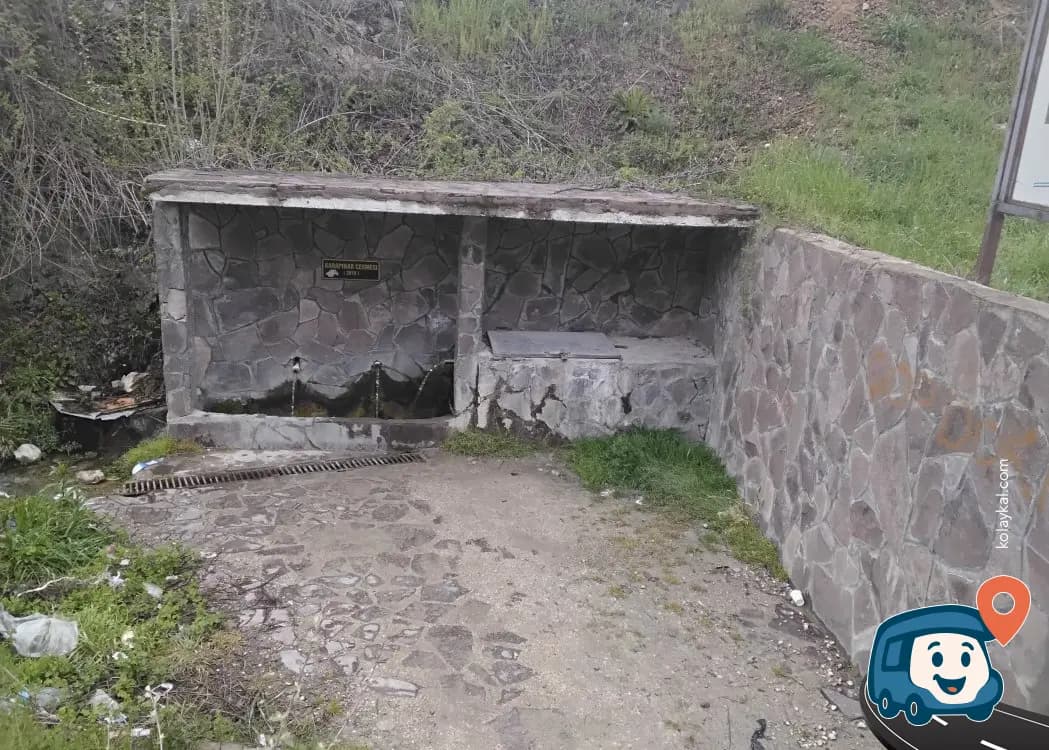 Bolu Mudurnu Su Kaynağı, foto 1